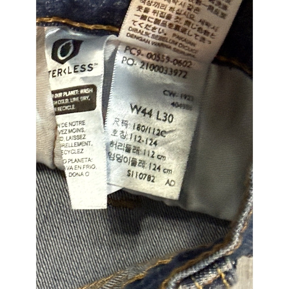 Levi's 559 Relaxed Straight Fit Jeans Men's Size 44x30 Medium Blue Stretch NWT - Picture 5 of 12